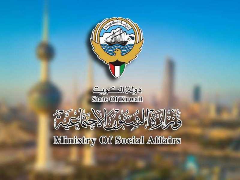 «الشؤون»: منح موافقات علي تنفيذ مشاريع الاضاحي في الخارج