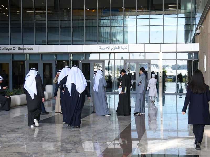 «العلوم الاداريه» الـ15 عالميا في الاقتصاد الاسلامي