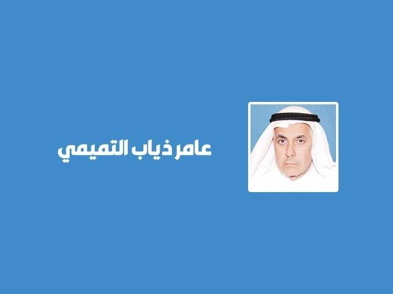 «سارق الفرح»