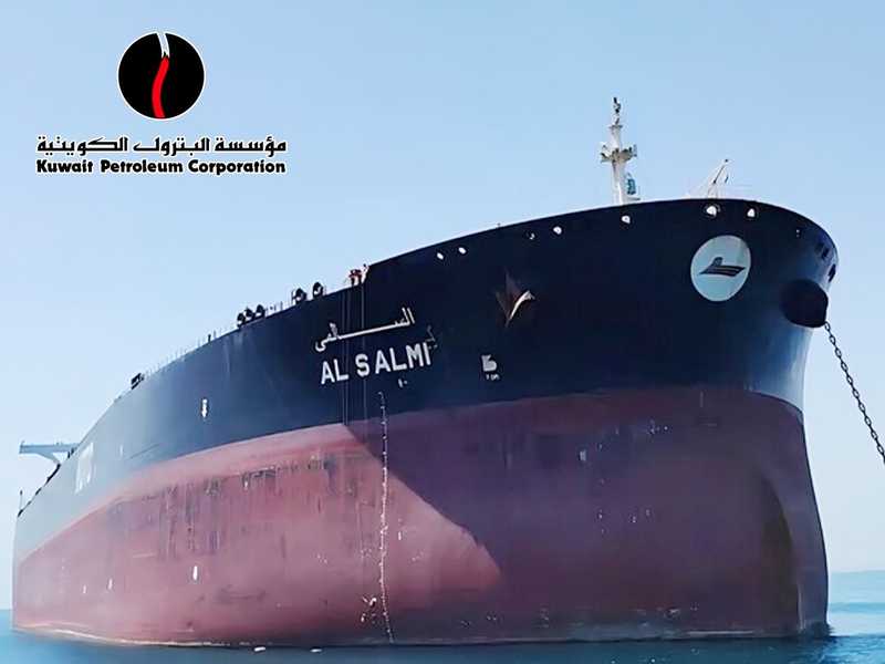 مؤسسه البترول: اخماد حريق ناقله النفط الكويتيه «السالمي»