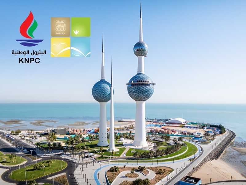 هيئه البيئه وشركه البترول الوطنيه: مستويات الملوثات في الهواء الخارجي ضمن معدلاتها الطبيعيه