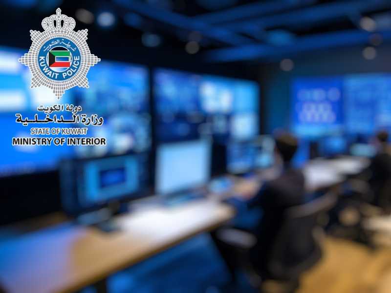 «الداخليه»: لا صحه لما يتم تداوله عن وجود نظام لمراقبه الاتصالات والمكالمات