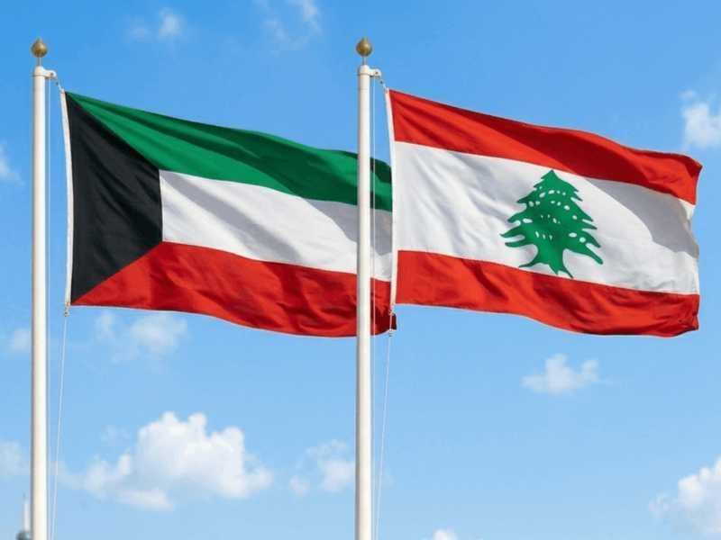الكويت ترحب باعلان التوصل الي وقف لاطلاق النار في لبنان