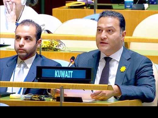 الكويت لمؤتمر معاهده عدم انتشار الاسلحه: نطالب بتدابير فوريه لتقليل المخاطر النوويه