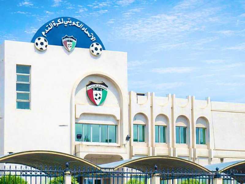 «انتخابيه اتحاد الكره» تعتمد جميع المرشحين لمجلس الاداره