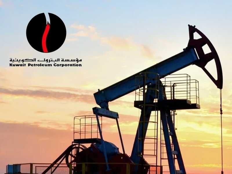 «بلومبيرغ»: «مؤسسه البترول» فعلت بند القوه القاهره