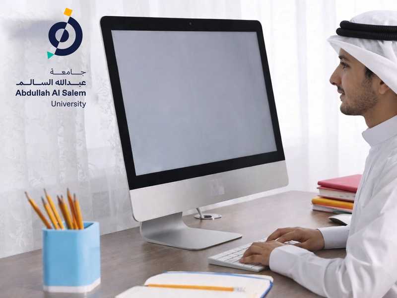 جامعه عبدالله السالم: اختبارات قبول الدراسات العليا.. «عن بعد»