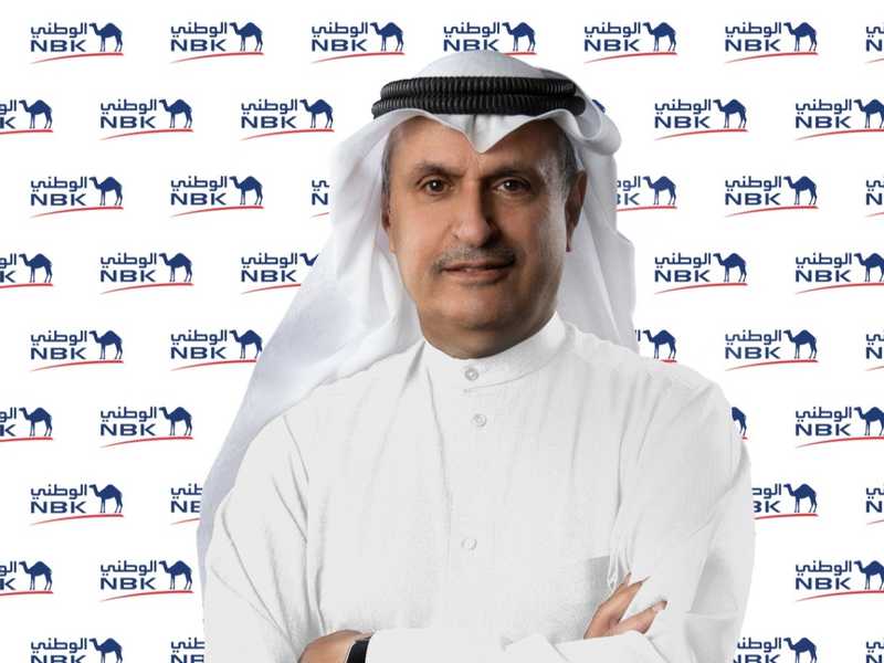 عصام الصقر: نتائج «الوطني» تعكس فعاليه استراتيجيه التنويع