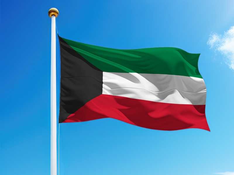 ادانه واسعه للعدوان علي الكويت