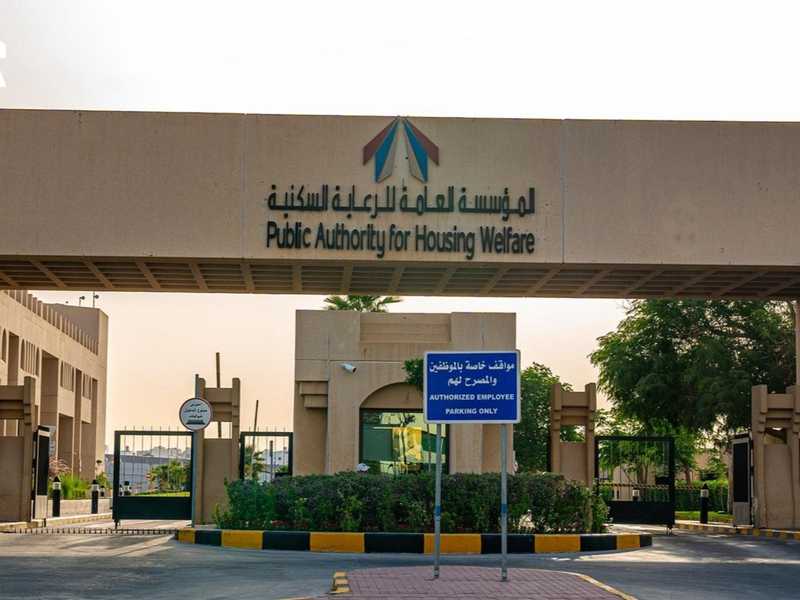 لجنه «اسكان المراه» تدعو المواطنات المستفيدات من المساكن المؤجره المقيده لدي «السكنيه» تحديث بياناتهن