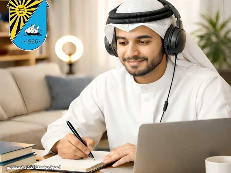  مجلس جامعه الكويت: الاختبارات النهائيه عن بعد