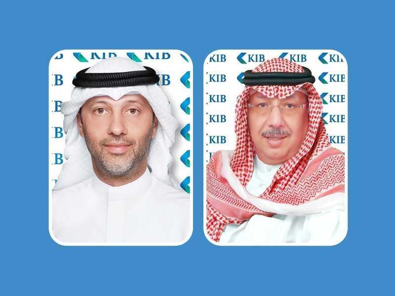 مجموعه KIB تحقق 8 ملايين دينار ارباحا خلال الربع الاول