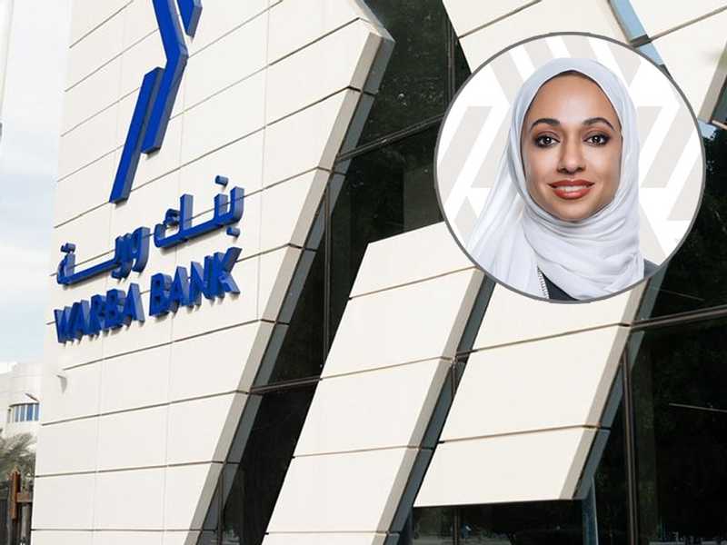 «وربه» يعزز ثقافه الحوكمه باطلاق حمله توعويه شامله حول التدقيق الداخلي