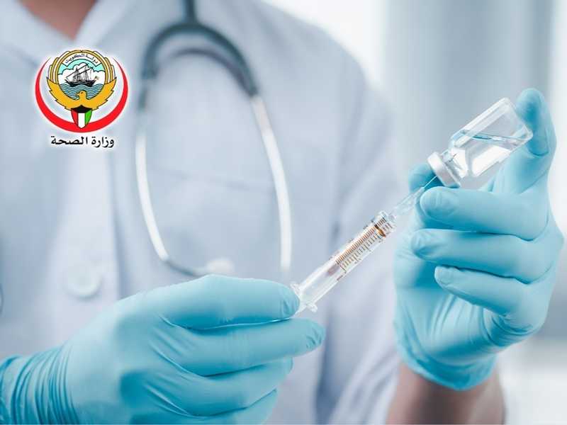 53 مركزا صحيا وفرت تطعيمات الحجاج