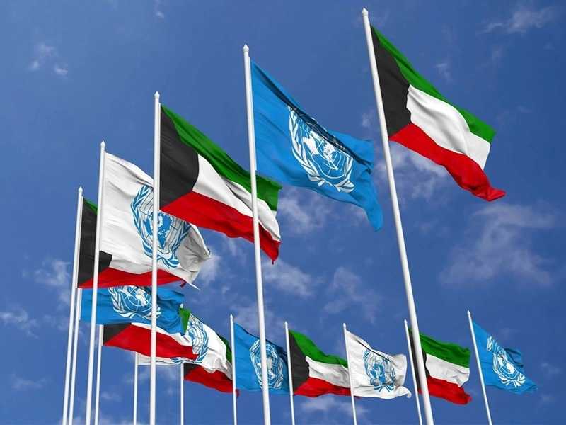 الكويت تعرب عن بالغ اعتزازها وتقديرها للعلاقات التاريخيه الوثيقه مع الامم المتحده