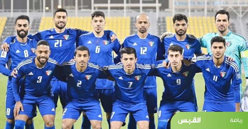 الأزرق في مواجهة السعودية وعُمان وفلسطين في كأس آسيا 2027