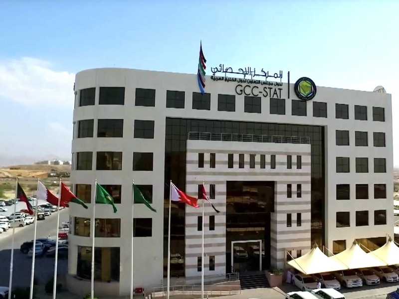 «الاحصائي الخليجي»: دول الخليج تعزز مكانتها كقوه اقتصاديه وتنمويه عالميه