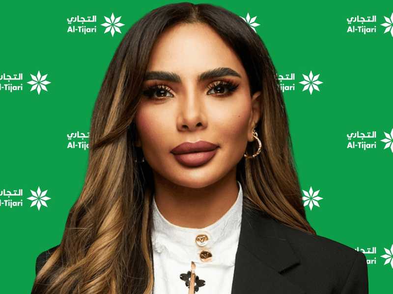 «التجاري» يقدم العيادي لعملائه بمختلف الوسائل
