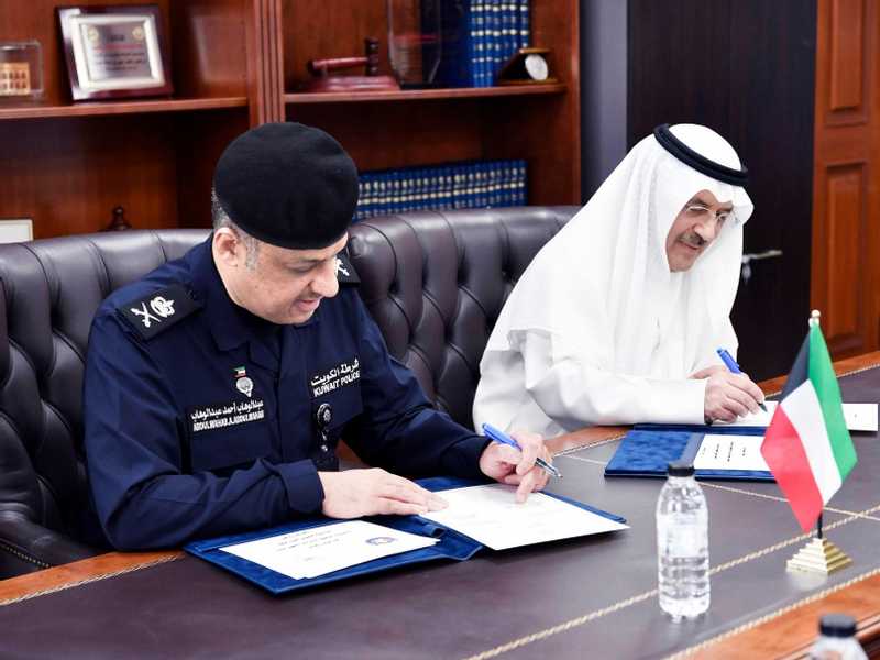 «الدراسات القضائيه» و«الداخليه»: رفع كفاءه الكوادر الوطنيه