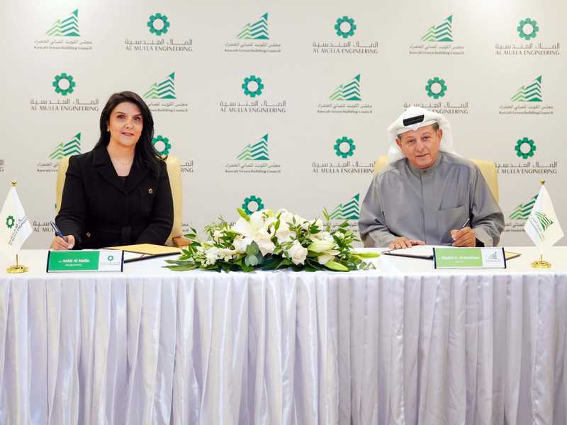 «الملا الهندسيه» عضوا بلاتينيا في مجلس الكويت للمباني الخضراء