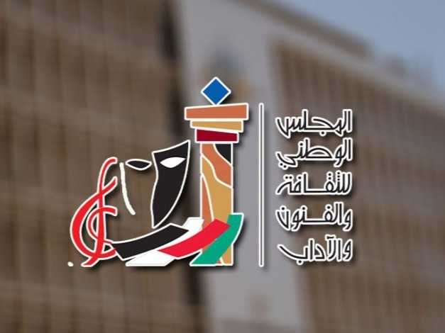 «الوطني للثقافه»: متاحف الكويت تؤدي دورا وطنيا وثقافيا في حفظ الهويه وصون التراث