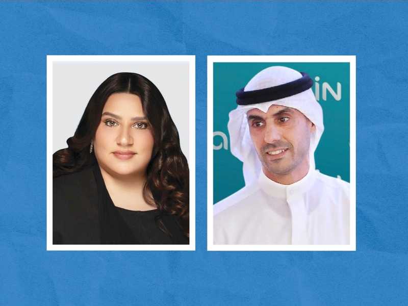 «زين» تنمو بايراداتها الفصليه.. وتسجل 1.86 مليار دولار بزياده 6%