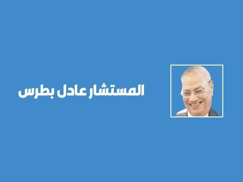 ليس صدفه..!