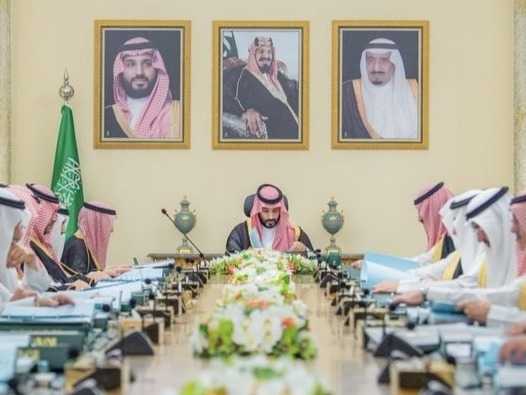 مجلس الوزراء السعودي: نقف مع الدول الخليجيه وندعم اجراءاتها لحمايه امنها واستقرارها 