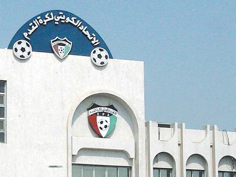 «محكمه كاس» ترفض دعوي لبطلان انتخابات اتحاد كره القدم