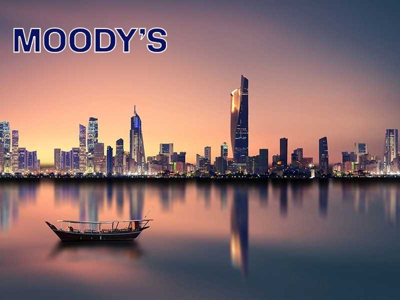 «موديز» تؤكد التصنيف السيادي للكويت عند مستوي A1