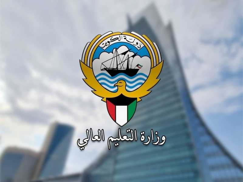 وزاره التعليم العالي تستانف الحمله الوطنيه للابتعاث الخارجي «وجهني»