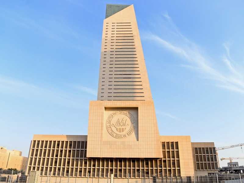 %17.4 ارتفاع الودائع الحكوميه في البنوك المحليه
