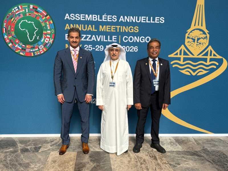 «الكويتي للتنميه» يشارك في الاجتماعات السنويه لمجموعه البنك الافريقي للتنميه والصندوق الافريقي للتنميه لعام 2026