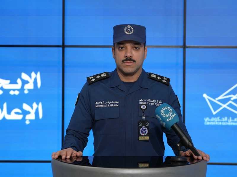 «الاطفاء»: 9 بلاغات «غير اعتياديه» عن سقوط شظايا