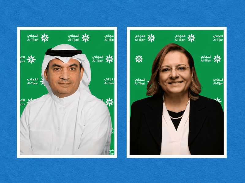 «التجاري»: زياده حجم برنامج شهادات الايداع الي ملياري دولار