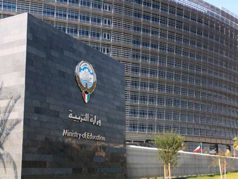 «التربيه» تعفي مديري لجنتين امتحانيتين لشبهه المساس بنزاهه الامتحانات
