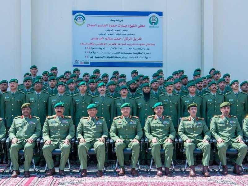 الحرس الوطني يحتفل بتخريج كوكبه جديده من الضباط 
