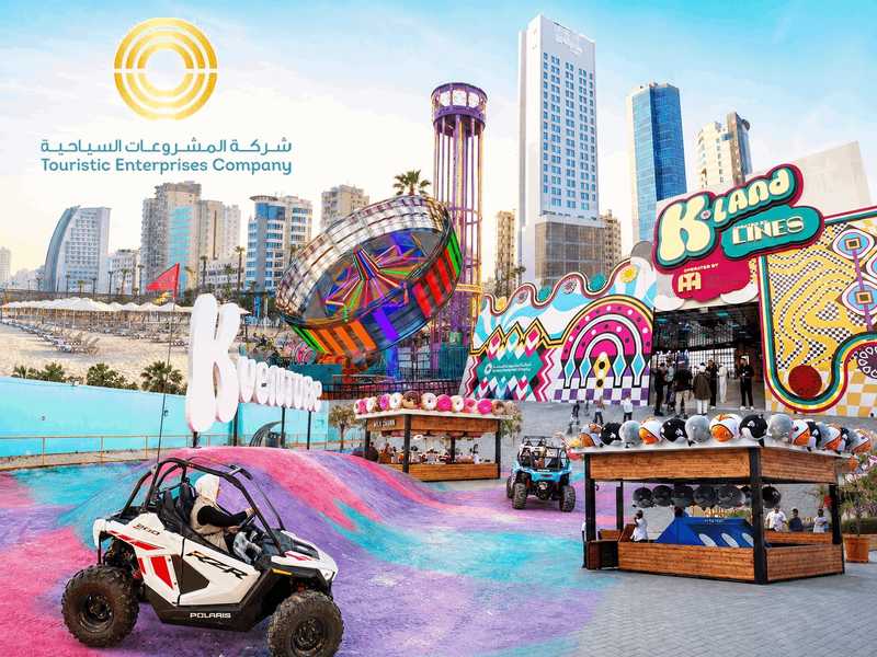  «المشروعات السياحيه» و«كي لاند» تطلقان الموسم الصيفي الترفيهي علي شاطئ البلاجات