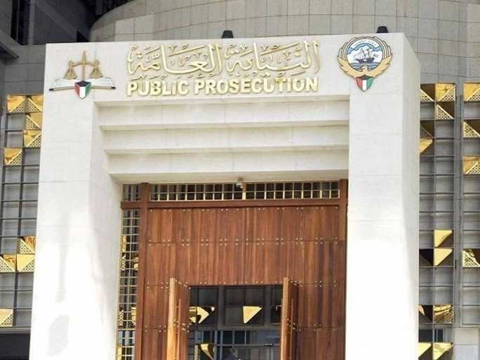وزاره الشؤون: احاله مراقبين ماليين واداريين في جمعيات تعاونيه الي النيابه 