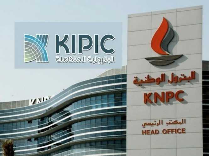 بقرار من «الاعلي للبترول».. حل «كيبك» واندماجها في «البترول الوطنيه» 