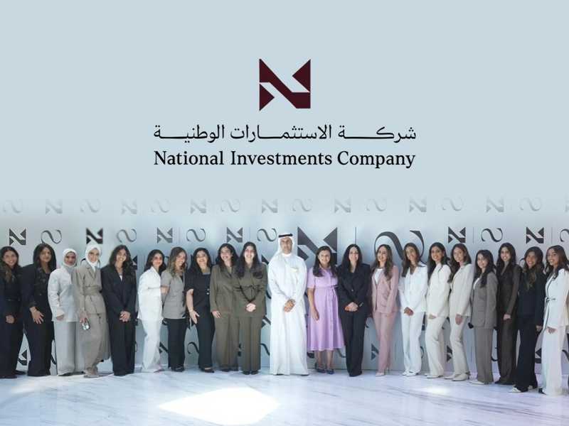 شركه الاستثمارات الوطنيه تحتفي بتخريج الدفعه الثالثه من برنامج SHIFT