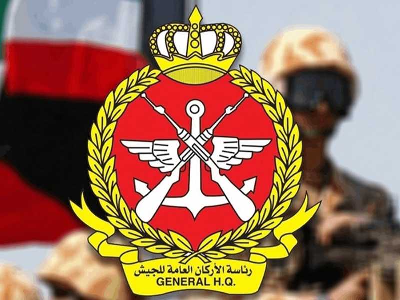 الجيش الكويتي: منظومات الدفاع الجوي تتصدي حاليا لاهداف جويه معاديه