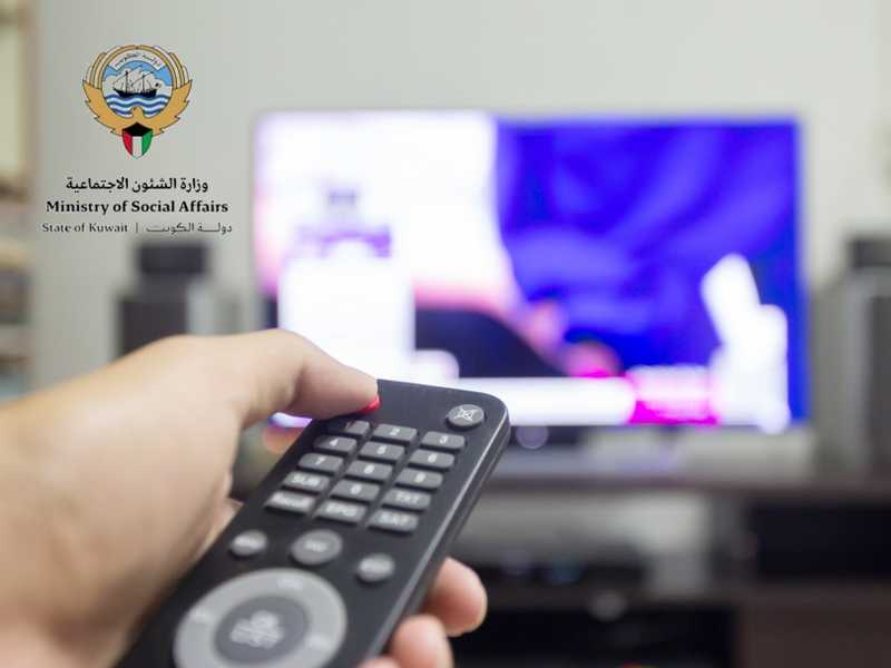 وزاره الشؤون: وقف «اشتراكات كاس العالم» في «التعاونيات» لضمان عداله الاستفاده