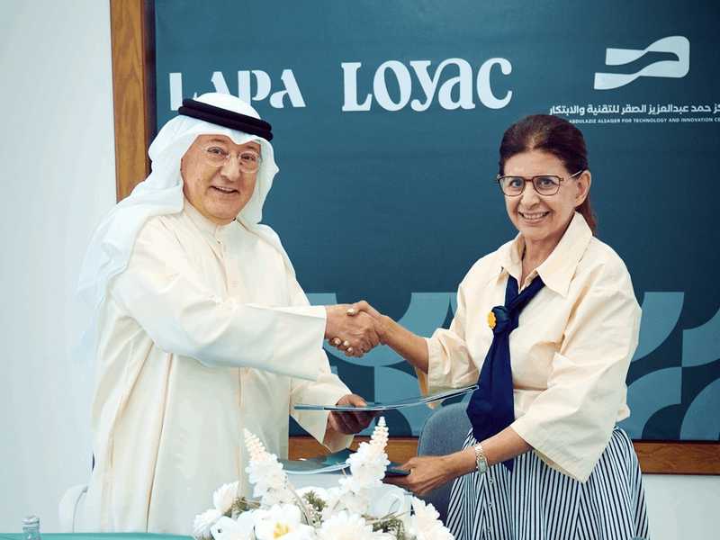 مركز «حمد عبدالعزيز الصقر» و«لوياك» يوقعان مذكرة تفاهم لتمكين الشباب في الابتكار التكنولوجي