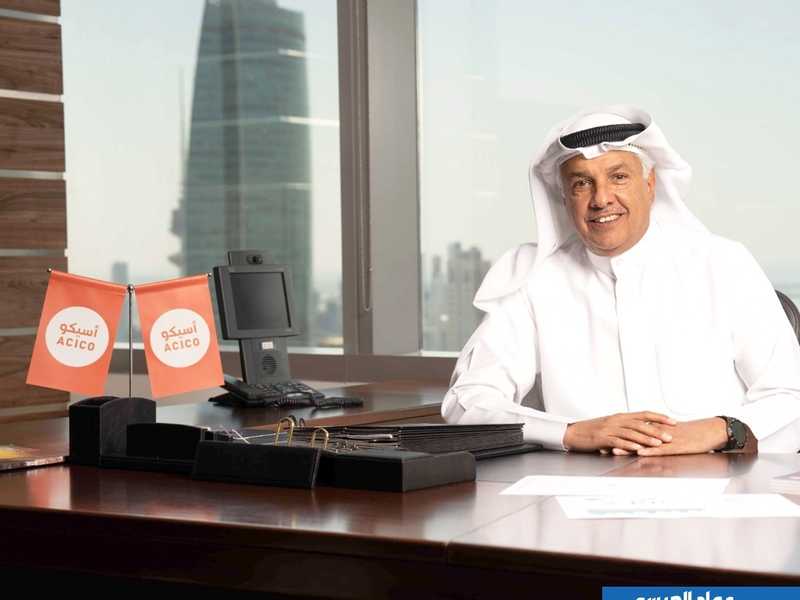 مجموعه اسيكو تعلن تعديلا جزئيا علي اتفاقيه التسويه لا عاده هيكله المديونيه والالتزامات التمويليه مع بنك محلي