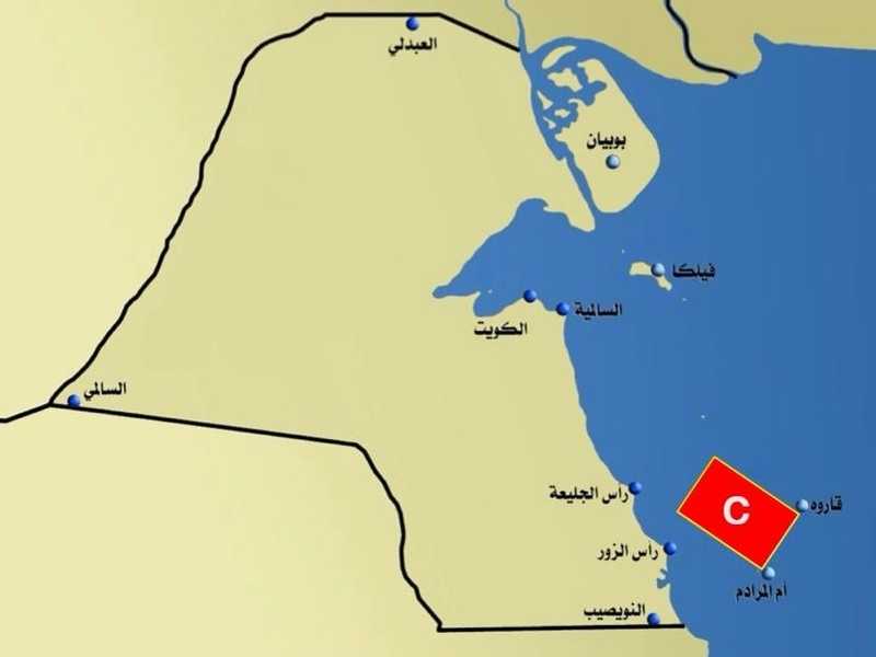 الجيش الكويتي: القوه البحريه تنفذ رمايه بالذخيره الحيه غدا وتستمر حتي الخميس 