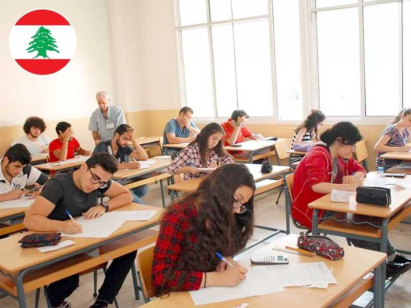 لبنان: الغاء امتحانات الثانويه واعلان نجاح الجميع بسبب الظروف الحاليه