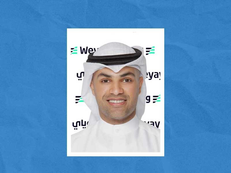   بنك وياي يطلق ميزه التوفير التلقائي الجديده «وفر الخرده»