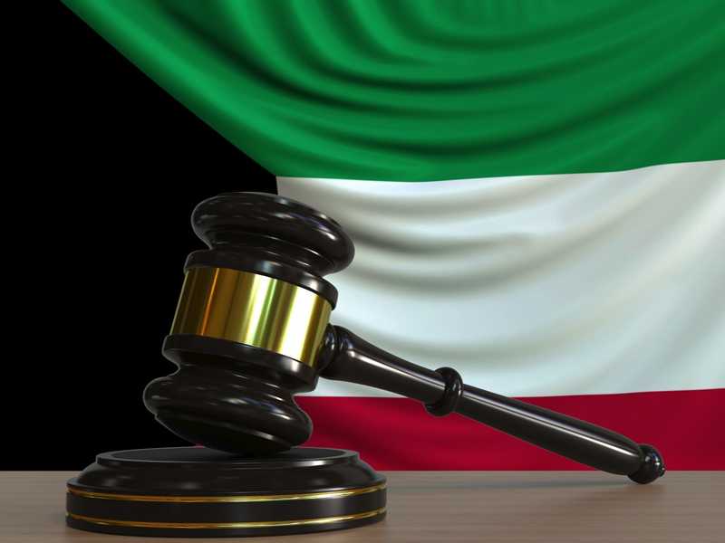 تعديل قانون المرافعات المدنيه والتجاريه.. رسميا