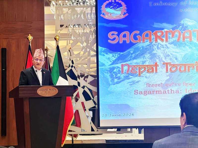 سفير نيبال: الف كويتي يزورون بلادنا سنويا.. والتاشيره تصدر في يوم